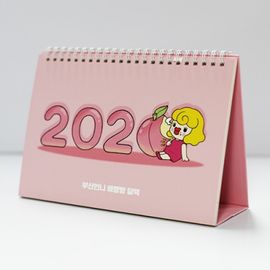 [ihanwoori] Busan Sister Customized Calendar_Custom-made, desk calendar, wall calendar, design request_Made in Korea