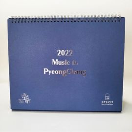 [ihanwoori] Daegwannyeong Music Festival custom-made calendar_custom-made, tabletop calendar, wall calendar, design request_Made in Korea