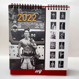 [ihanwoori] firefighter body calendar custom-made calendar_custom-made, tabletop calendar, wall-mounted calendar, design request_Made in Korea