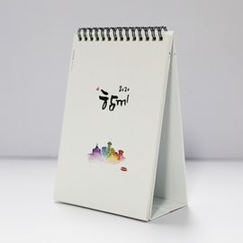 [ihanwoori] Made-to-order calendar_custom-made, desktop calendar, wall-mounted calendar, design request_Made in Korea