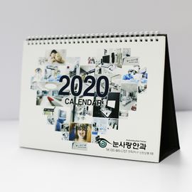 [ihanwoori] eye love eye and custom-made calendar_custom-made, tabletop calendar, wall calendar, design request_Made in Korea