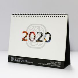 [ihanwoori] Suyuri Udon Collection Customized Calendar_Customized, Desk Calendar, Wall Calendar, Design Request_Made in Korea
