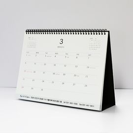 [ihanwoori] Anyang Area Self-Help Center Customized Calendar_Custom-made, desk calendar, wall calendar, design request_Made in Korea