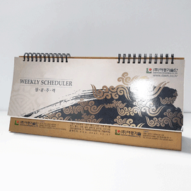 [ihanwoori] Daekyung Weekly Scheduler Customized Calendar_Customized, Desk Calendar, Wall Calendar, Design Request_Made in Korea
