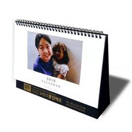 [ihanwoori] School Impact Made-to-Order Calendar_Custom-made, Desk Calendar, Wall Calendar, Design Request_Made in Korea