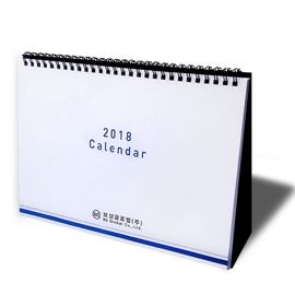 [ihanwoori] Bosung Global Customized Calendar_Customized, Desk Calendar, Wall Calendar, Design Request_Made in Korea