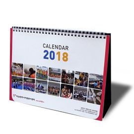 [ihanwoori] Namyangju Volunteer Center Customized Calendar_Customized, Tabletop Calendar, Wall Calendar, Design Request_Made in Korea