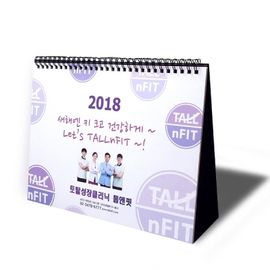 [ihanwoori] tall & fit custom-made calendar_custom-made, tabletop calendar, wall calendar, design request_Made in Korea