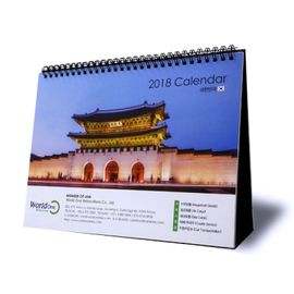 [ihanwoori] World One Location Customized Calendar_Customized, Desk Calendar, Wall Calendar, Design Request_Made in Korea