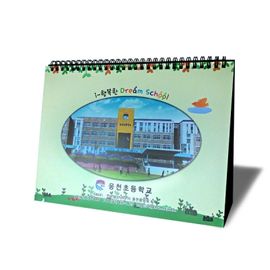[ihanwoori] Ungcheon Elementary School custom-made calendar_custom-made, tabletop calendar, wall calendar, design request_Made in Korea