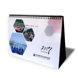 [ihanwoori] Jeollanam-do Yeosu Education Support Agency Customized Calendar_Custom-made, tabletop calendar, wall calendar, design request_Made in Korea