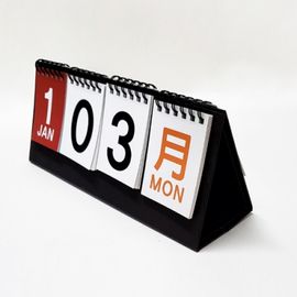 [ihanwoori] D-DAY desk calendar custom-made calendar_custom-made, desktop calendar, wall calendar, design request_Made in Korea