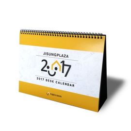 [ihanwoori] Jisung Stationery (2017) Made-to-order calendar_custom-made, tabletop calendar, wall-mounted calendar, design request_Made in Korea