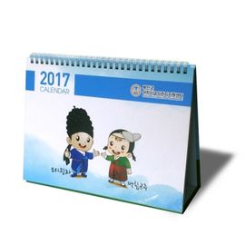 [ihanwoori] Buan-gun Children's Lunch Management Support Center Customized Calendar_Customized, Tabletop Calendar, Wall Calendar, Design Request_Made in Korea