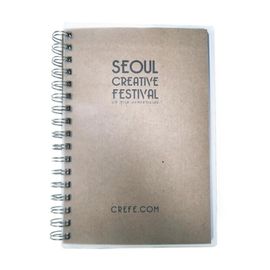 [ihanwoori] TV CF Customized Notebook_Customized, Spring Note, Actual Notebook, Wireless Binding Note, Design Request_Made in Korea