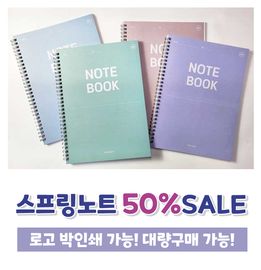 [ihanwoori] 3000 pastel spring notes custom-made note_custom-made, spring note, actual bon note, wireless binding notebook, design request_Made in Korea