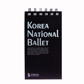 [ihanwoori] National Ballet 48-verse notebook custom-made notes_custom-made, spring notes, actual bon notes, wireless binding notes, design request _Made in Korea