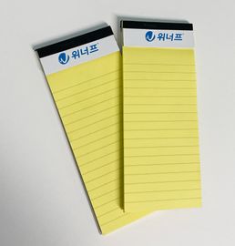 [ihanwoori] 48 verses memo pad notes 10 volume set notepad_customized, notepad, design request, company, government office, school, memopad_Made in Korea
