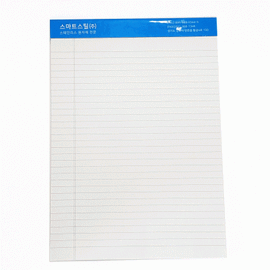 [ihanwoori] A4 Sticky Memopad Notepad_Customized, Notepad, Design Request, Company, Government Office, School, Memopad_Made in Korea