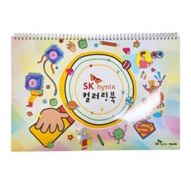 [ihanwoori] SK Coloring Sketchbook Customized Sketchbook_Customized, Sketchbook, Design Request, Company, Government Office, School, Public Relations, General Manager_Made in Korea