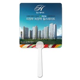 [ihanwoori] half-moon fancy sack fan (mini square)_custom-made, company, publicity, promotion, design request_Made in Korea