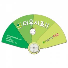 [ihanwoori] 4-tiered fan-round sack_custom-made, company, publicity, promotion, design request_Made in Korea