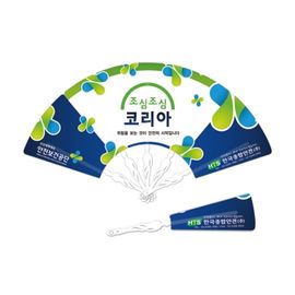 [ihanwoori] fashion 9 fan (medium/230mm)-goddess sack_customized, company, publicity, promotion, design request_Made in Korea
