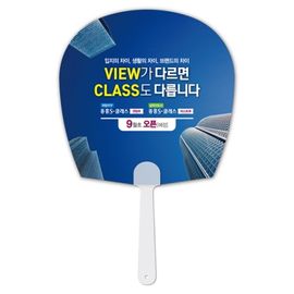 [ihanwoori] half-moon fancy sack fan (taegeuk-shaped)_custom-made, company, PR, promotion, design request_Made in Korea