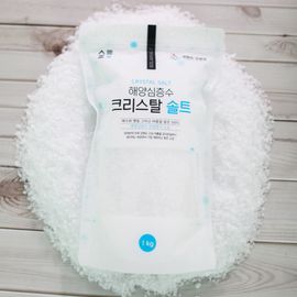 [Solarfarm Salt] Deep ocean water mineral salt 20kg - deep ocean water, abundant minerals, glass greenhouse manufacturing, 90 kinds of minerals - Made in Korea