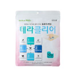 [New Y Medical] TeraClear Wet Band Acne Patch Square (10 sheets)_Wound Care, Dressing Band, Wet Bandage, Wet Patch, Wet Dressing, Wet Band-Aid, Acne Patch_Made in Korea