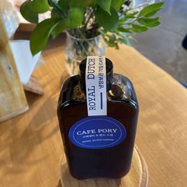 [Cafe Pory] Specialty & Hand Drip Coffee Royal Dutch Coffee 250ml_Brazilian, Brewed Coffee, Ground Coffee, Acidity, Flavor, Luxurious, Gifts, Gifts_Made in Korea