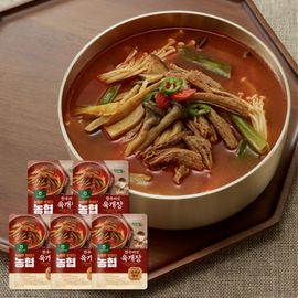 [Gosam Nonghyup] Good People Nonghyup Hanwoo Mushroom Yukgaejang 500g 5 Pack_Healthy Han Meal, Hanwoo Bag Pro, Complementary Food, Convenience Food, HACCP Certified _Made in Korea