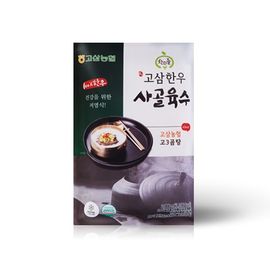 [Gosam Nonghyup] goodguys Gosam Nonghyup Hanwoo bone broth 2kg_Healthy Han Meal, Hanwoo Baek Pro, Cooking Broth, Today Gom Soup_Made in Korea