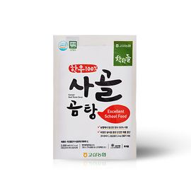 [Gosam Nonghyup] goodhandl Gosam Nonghyup Hanwoo 100% bone soup 2,000ml large capacity_100% Korean beef, Korean beef broth _Made for dilution in Korea