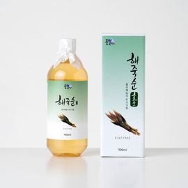 Bamboo shoots enzyme