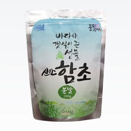 [Dasarang] Hamweed Powder (Natural Dried 200g 1EA)_Cooking, Hamweed, Minerals, Kimchi_made in korea