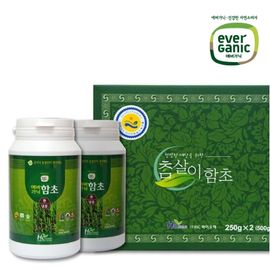 [HC Biotech] Everganic Seaweed Ring Set_Salicornia, salt, sea creatures, natural food, healthy food, seaweed, natural product, food ingredients_Made in Korea