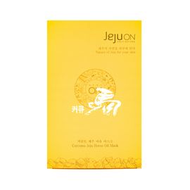 [JEJUON] Jejuon Curcuma Jeju Mayu Mask 20mL 6EA_Ceramide, Jeju Turmeric, Jeju Mayu, Nutrition Supply, Moisture Replenishment, JEJU, vegan, organic, natural ingredients, non-irritating, cosmetics_Made in Korea