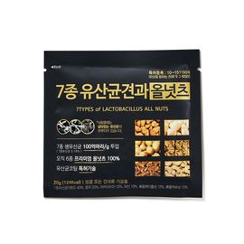 [BBC] 7 kinds of lactic acid bacteria Haru nuts All Nuts Bulk Type 100 bags_One day nuts, small packaging, 10 billion, yogurt toppings, salad toppings_Made in Korea