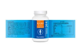 [BBC] RF Enzyme (REF), 700mg × 128 Tablets, 1 Month Supply_Immunity, Joints, Enzymes, Joint Health, Enzymes_Made in Korea