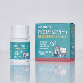 [BBC] J-ProCap-I Capsule Type Lactic Acid Bacteria (Dog, Cat Combination), 260mg × 30 Capsules, 1 Month's Supply_Joint Health, Boswellia, Green Lipped Mussel_Made in Korea