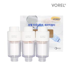 [BBC] Borrell Shower Filter Ionite Ceramic Filter 3 for public refills of ordinary showers_Ceramic filter, ionite, sterilization, chlorine removal_Made in Korea