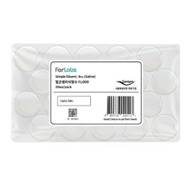 [Sanigen] ForLabs Simple Diluent, 9mL Saline Sterile Diluent (20pcs/pack)_Laboratory, Laboratory Tools, Rapid Detection Kit, Laboratory Handling_ Made in Korea