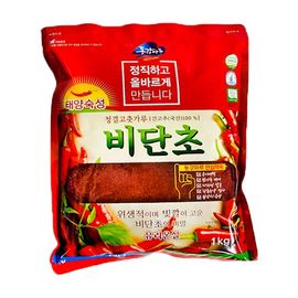 [Donggang Maru] Yeongwol Nonghyup Hat Pepper, Silk Grass (Sun Grass) 1kg_100% Domestic Red Pepper Powder, Glass Greenhouse, HACCP Certification_Made in Korea