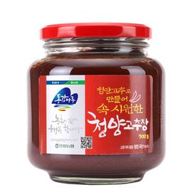 [Donggangmaru] Yeongwol Nonghyup Cheongyang Gochujang 900g_100% Cheongyang Pepper, Spicy Gochujang, HACCP Certification_Made in Korea