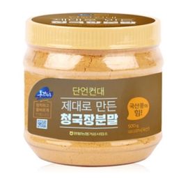 [Donggang Maru] Yeongwol Nonghyup Powder Cheonggukjang 500g_Bacillus, 100% domestic soybeans, traditional meju, fermented foods_ Made in Korea