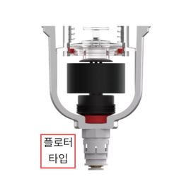 TESLLON  eSeparator, Airklarr HA03 , 3/8 inchs, For Food, Medical, Oil and Water Separator Compressor Air filter Floater / Plunger - Made in Korea