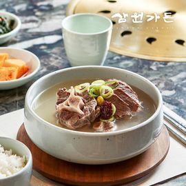 Samwon Garden Oxtail Soup 700g-Beef Bone Soup Broth, Yangji, Korean, Health Food-Made in Korea