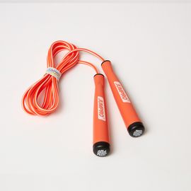 [SY_Sports] Advanced with Jump (J500) Jumping Rope _ Kim Su-yeol Jumping Rope, Skipping Rope _ Made in Korea