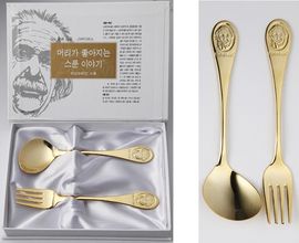 [Solingen] Einstein Spoon and Fork set (24K pure gold plated) for kids, Stainless Steel (18-10) _ Made in KOREA